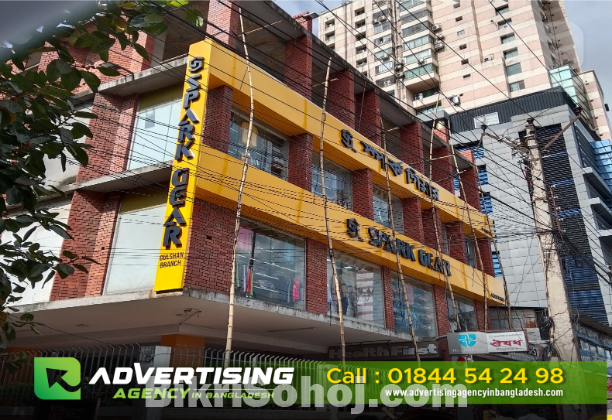 Leading signage creators in Bangladesh